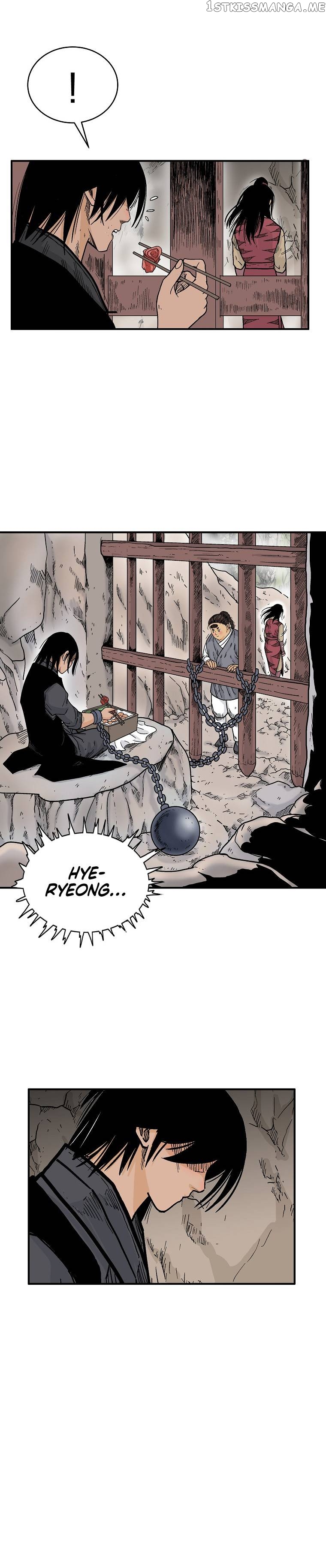 Fist Demon of Mount Hua Chapter 130 - page 7
