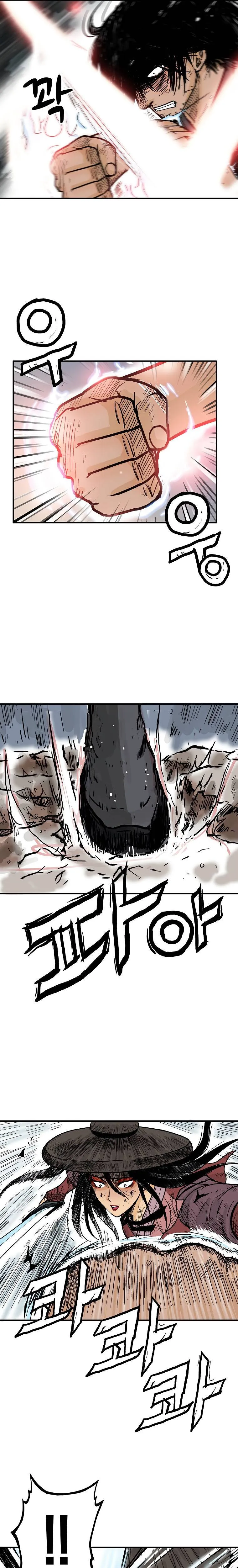 Fist Demon of Mount Hua Chapter 111 - page 14