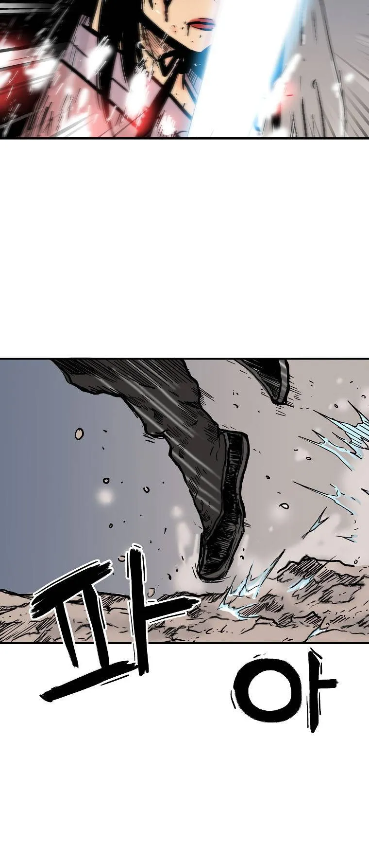 Fist Demon of Mount Hua Chapter 111 - page 25