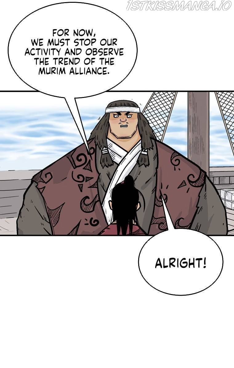 Fist Demon of Mount Hua Chapter 112 - page 27