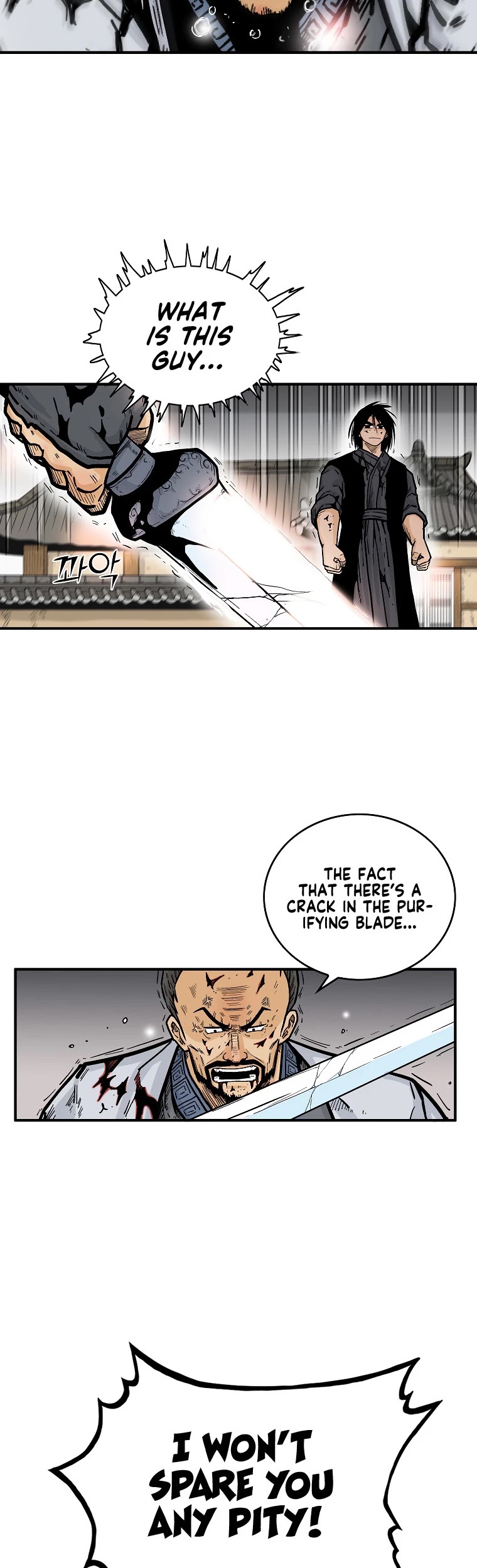 Fist Demon of Mount Hua Chapter 73 - page 6
