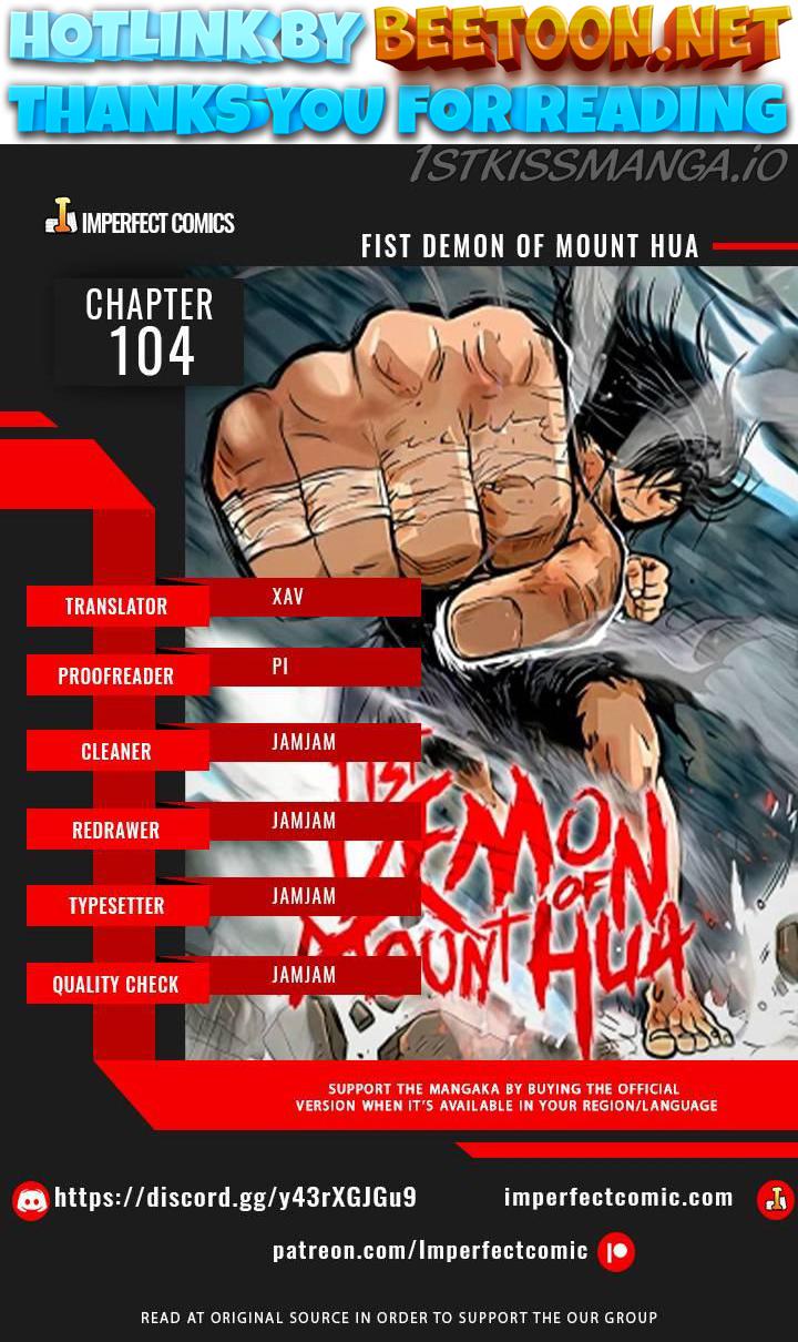 Fist Demon of Mount Hua Chapter 104 - page 1