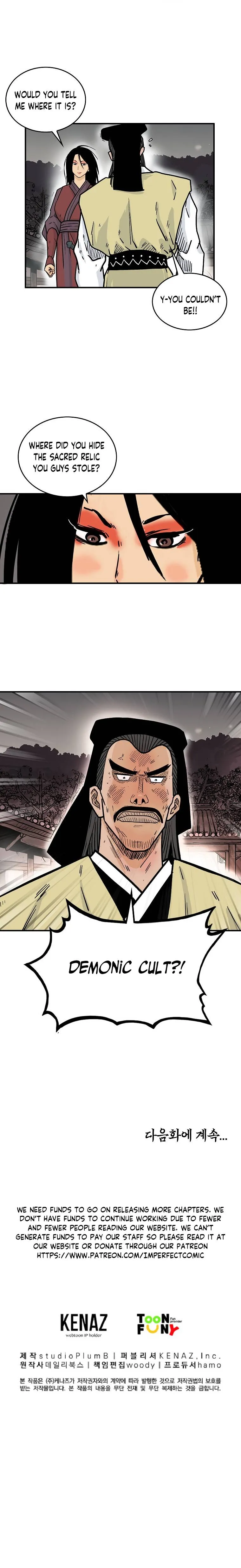 Fist Demon of Mount Hua Chapter 107 - page 8