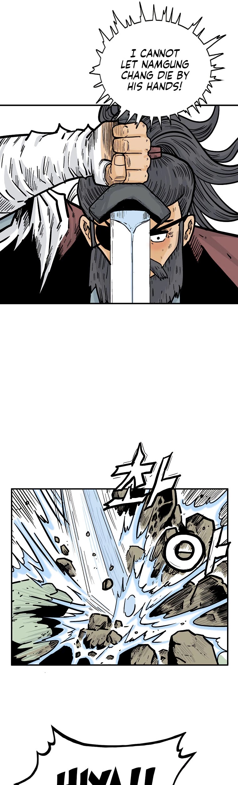 Fist Demon of Mount Hua Chapter 87 - page 10