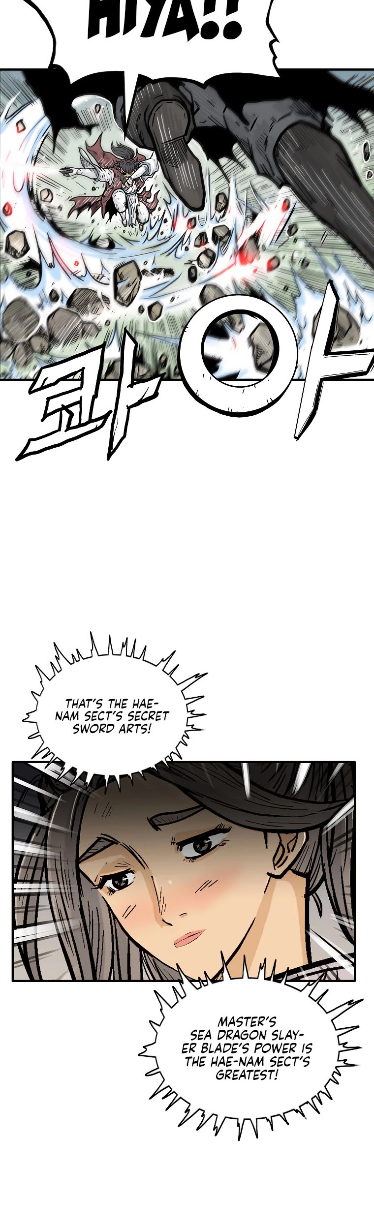 Fist Demon of Mount Hua Chapter 87 - page 11