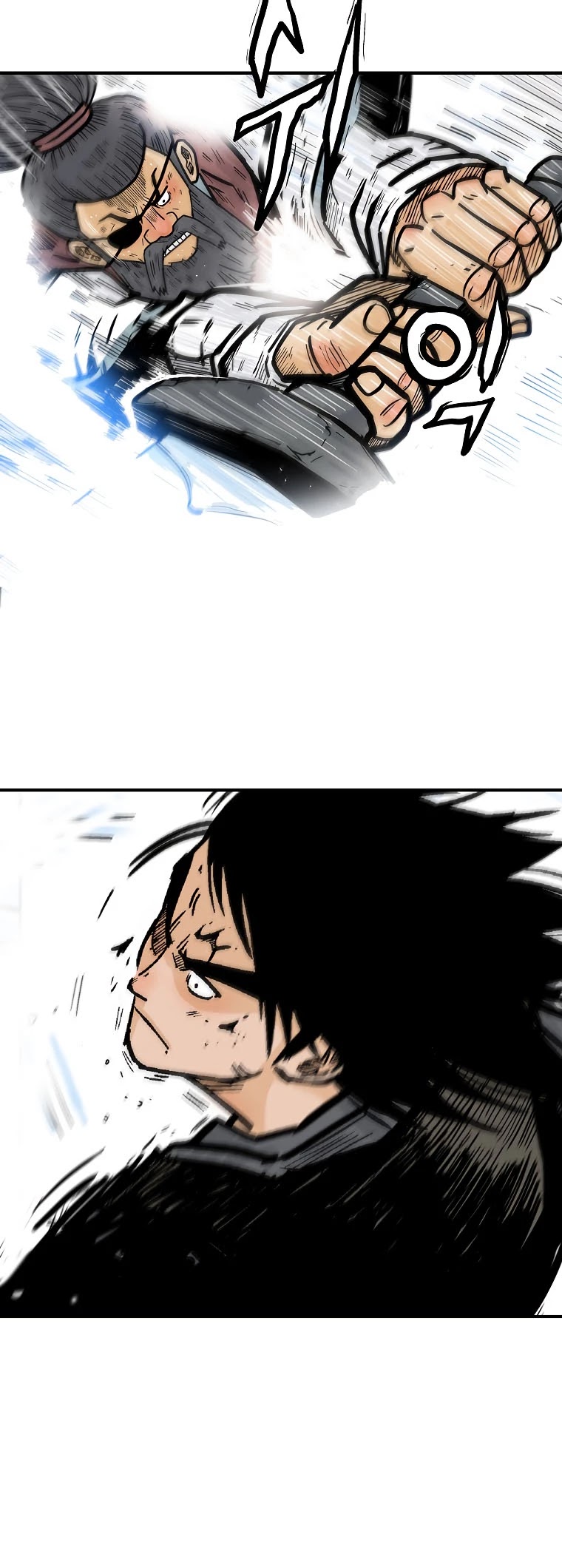 Fist Demon of Mount Hua Chapter 87 - page 15