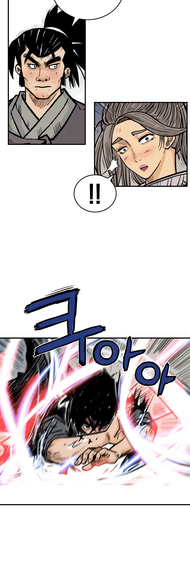 Fist Demon of Mount Hua Chapter 87 - page 25