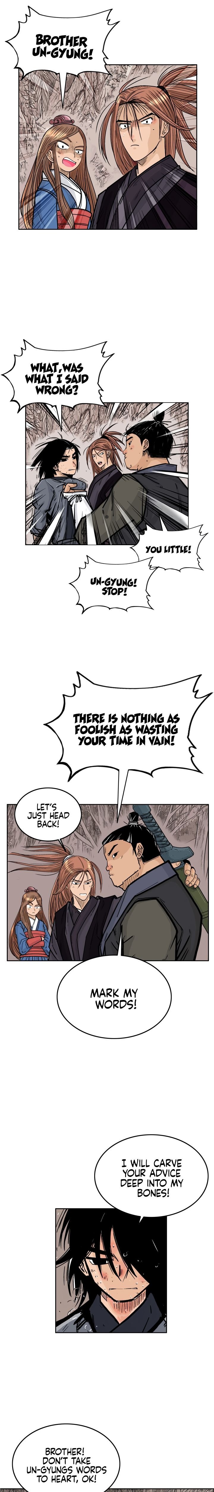 Fist Demon of Mount Hua Chapter 2 - page 17