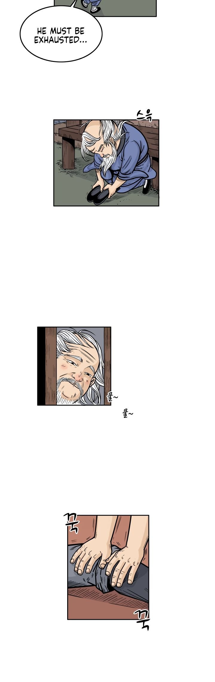 Fist Demon of Mount Hua Chapter 3 - page 15