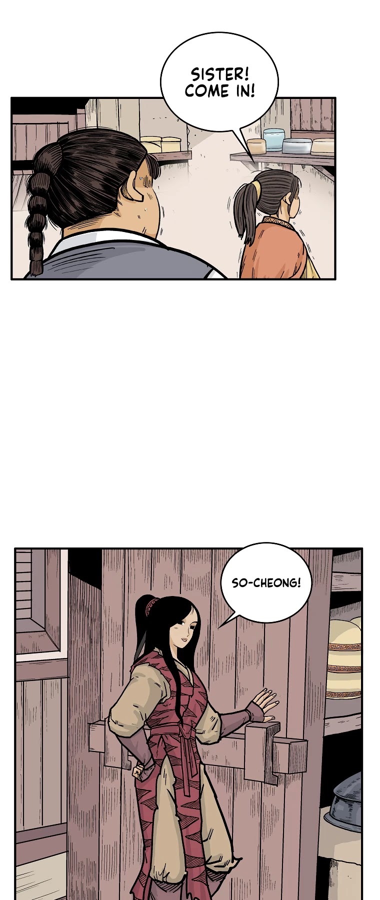 Fist Demon of Mount Hua Chapter 70 - page 24