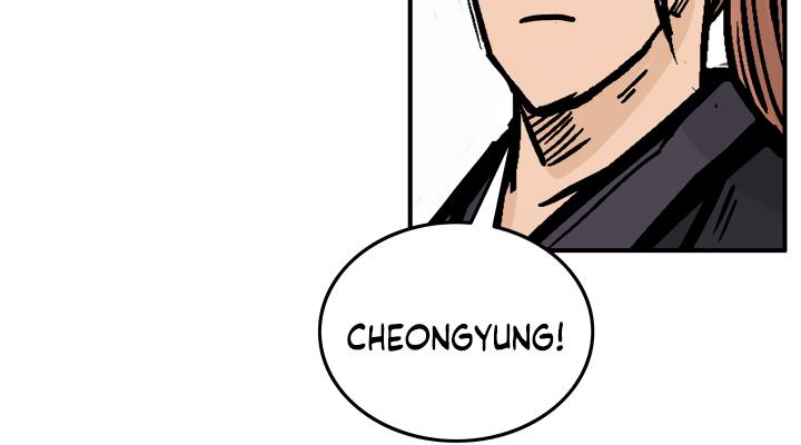Fist Demon of Mount Hua Chapter 13 - page 8