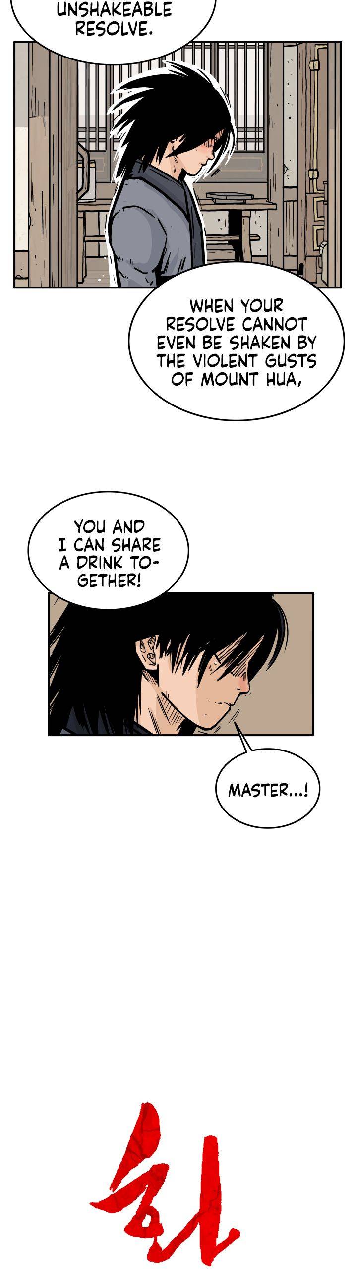 Fist Demon of Mount Hua Chapter 16 - page 10