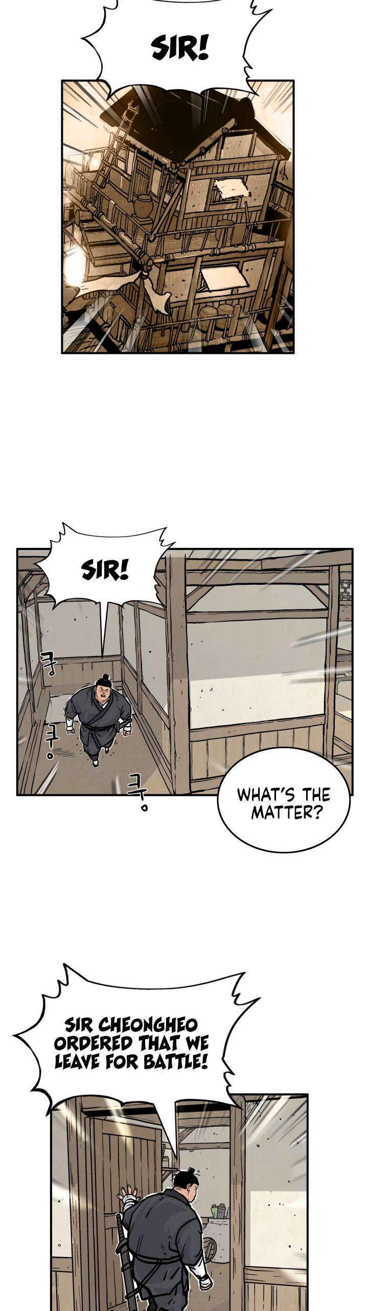 Fist Demon of Mount Hua Chapter 16 - page 16