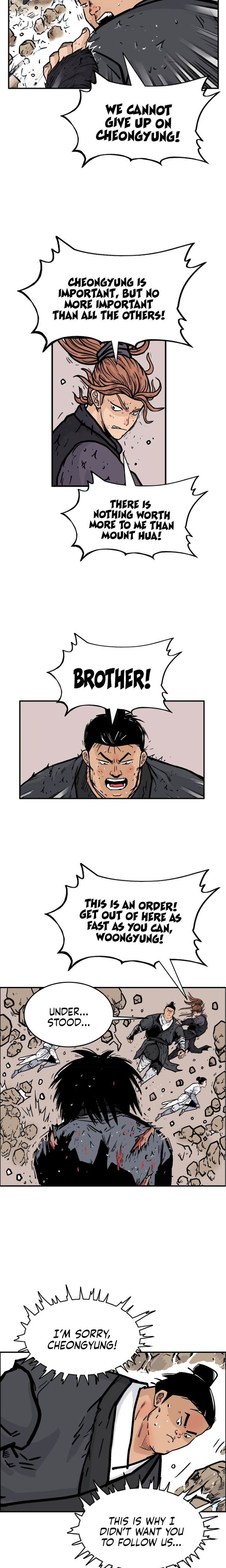 Fist Demon of Mount Hua Chapter 20 - page 21