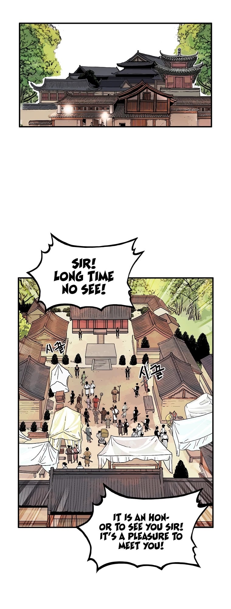 Fist Demon of Mount Hua Chapter 52 - page 13