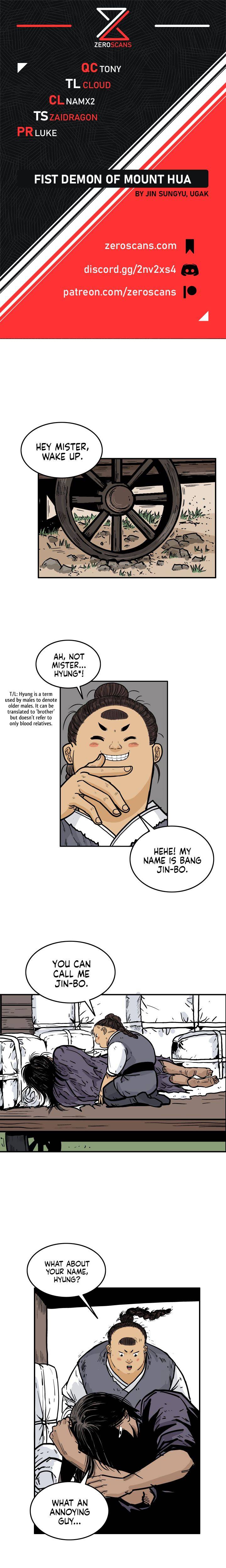 Fist Demon of Mount Hua Chapter 26 - page 1