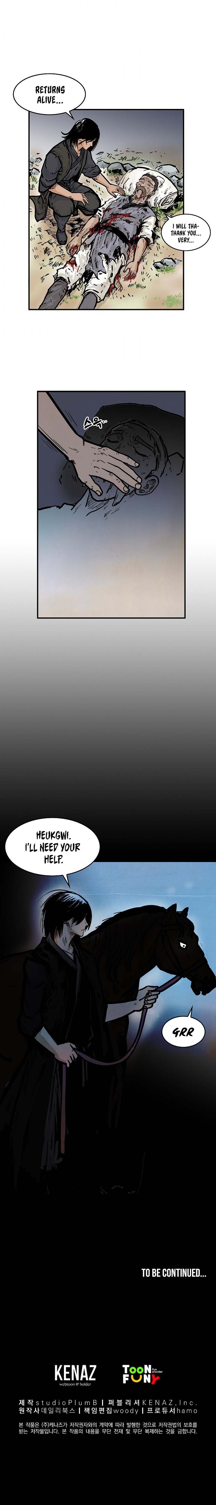 Fist Demon of Mount Hua Chapter 28 - page 16