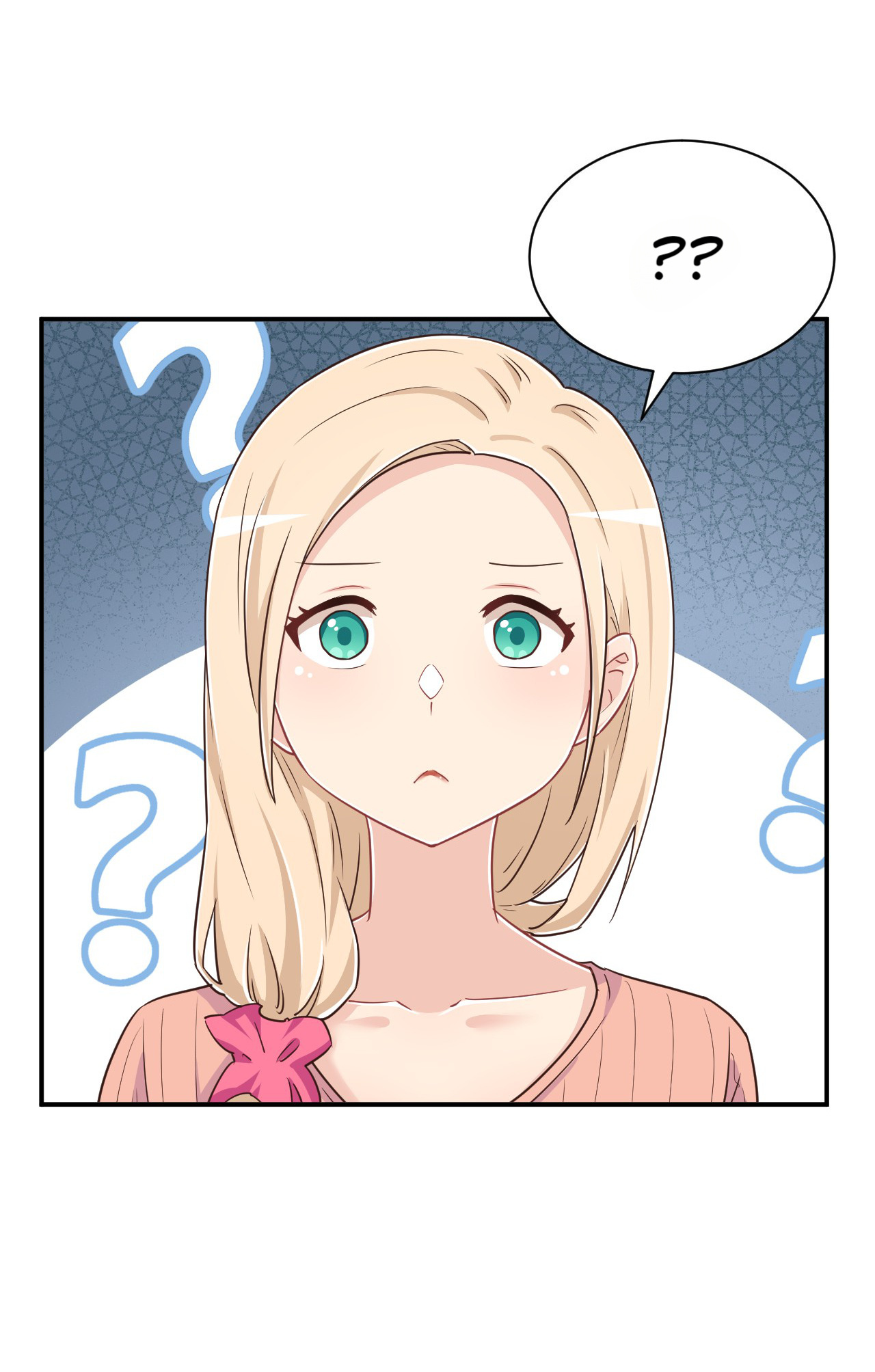 God gave me this awkward superpower, what is it for? chapter 108 - page 23