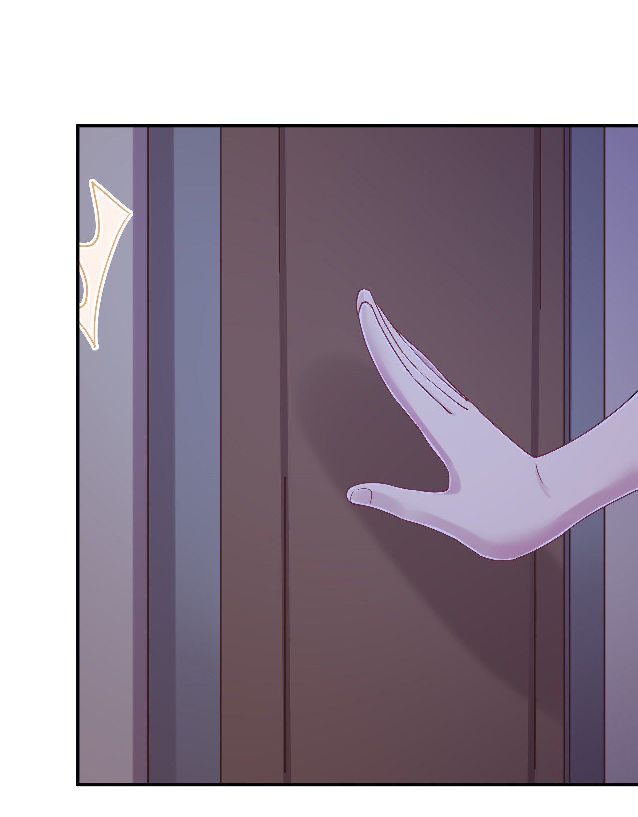 God gave me this awkward superpower, what is it for? chapter 106 - page 16
