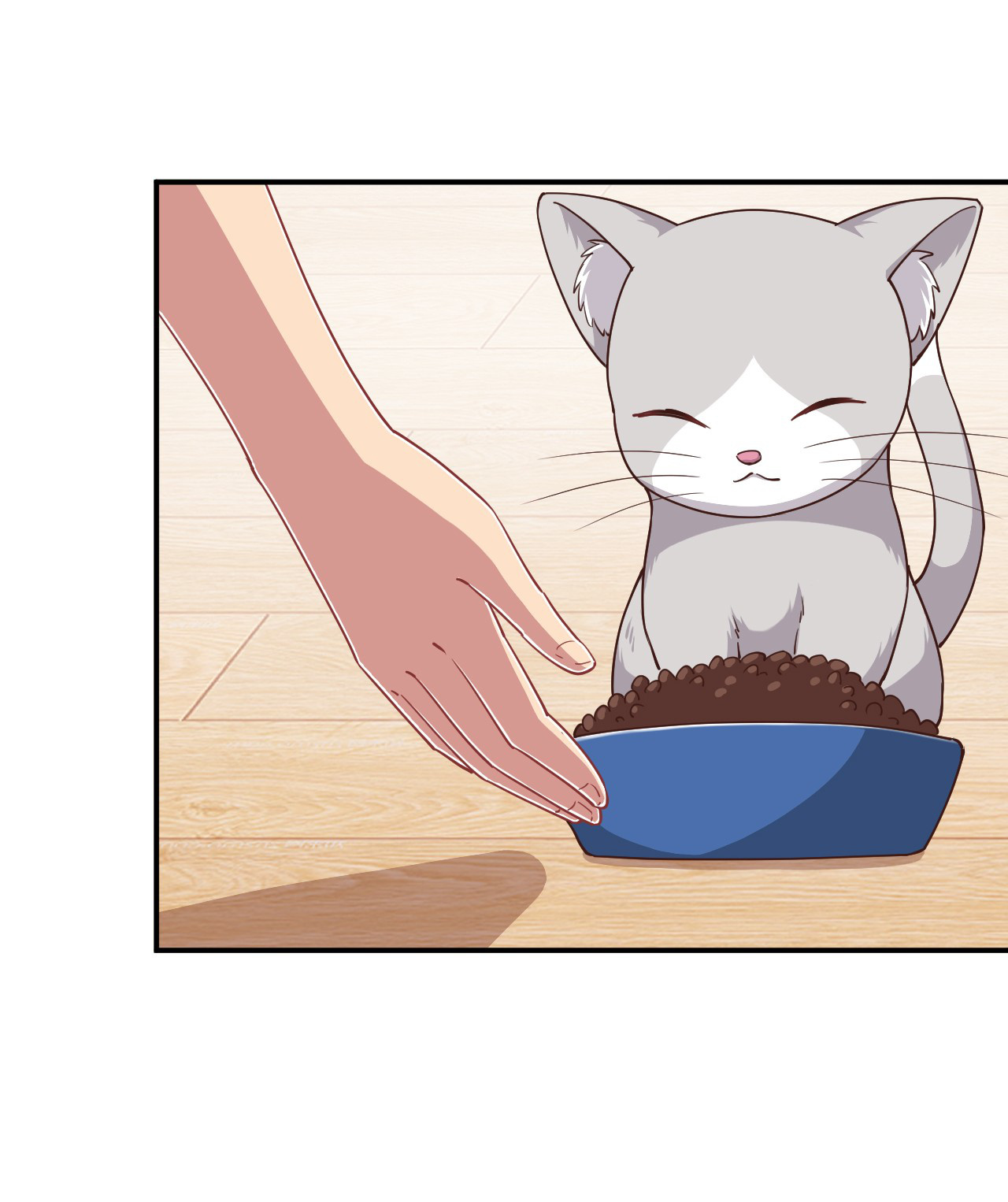 God gave me this awkward superpower, what is it for? chapter 106 - page 7