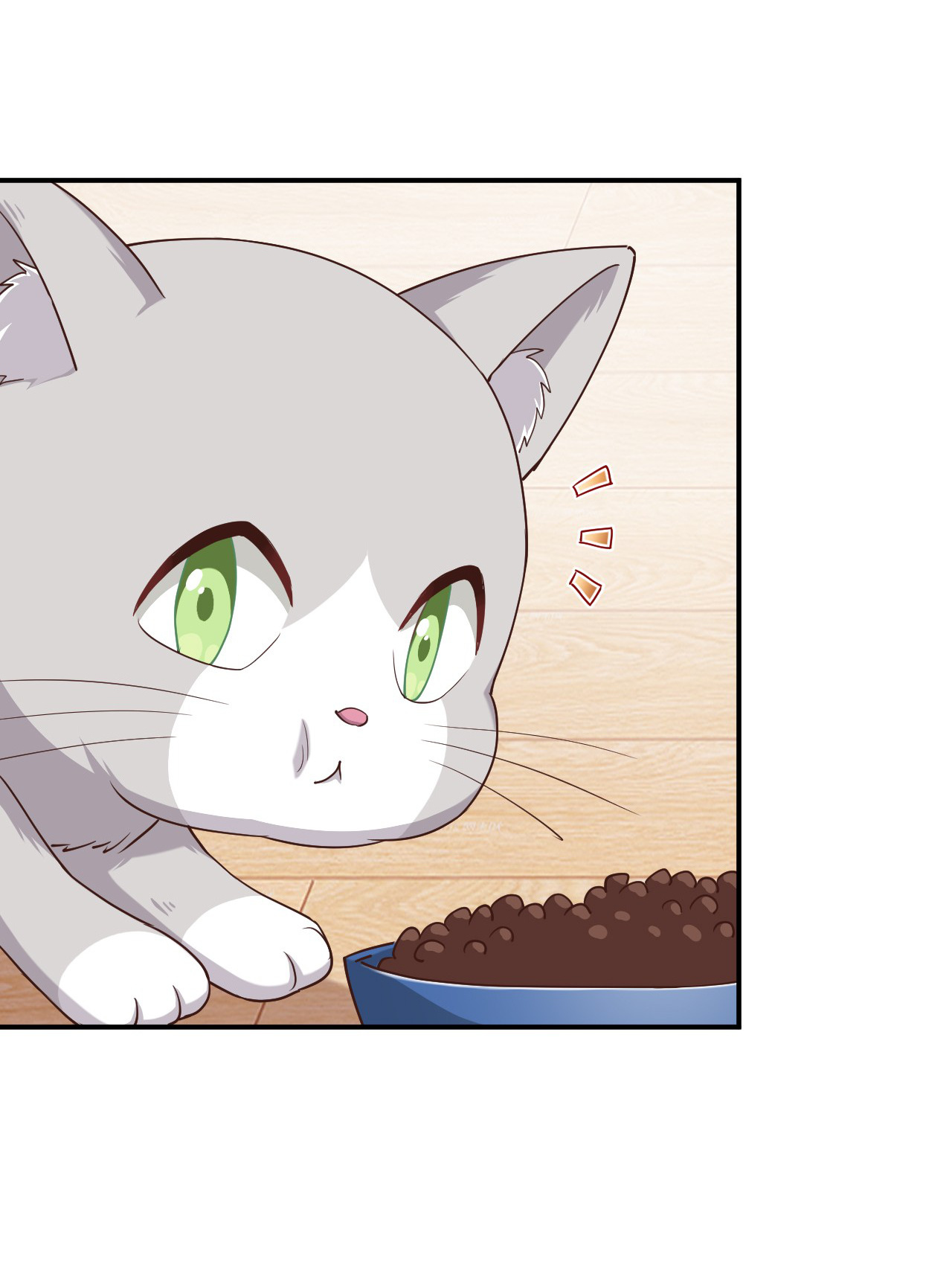 God gave me this awkward superpower, what is it for? chapter 106 - page 9