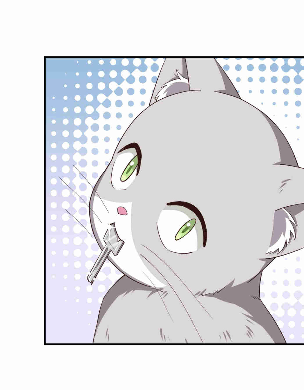 God gave me this awkward superpower, what is it for? chapter 104 - page 11