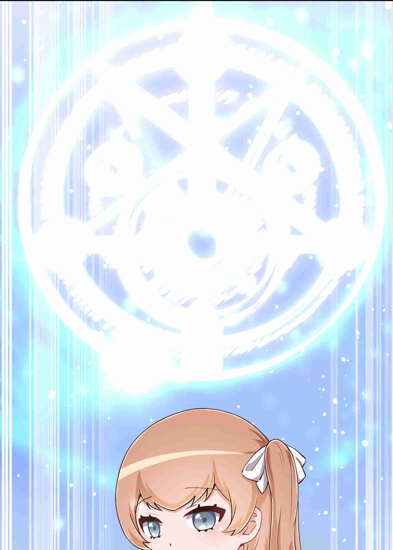 God gave me this awkward superpower, what is it for? chapter 104 - page 39