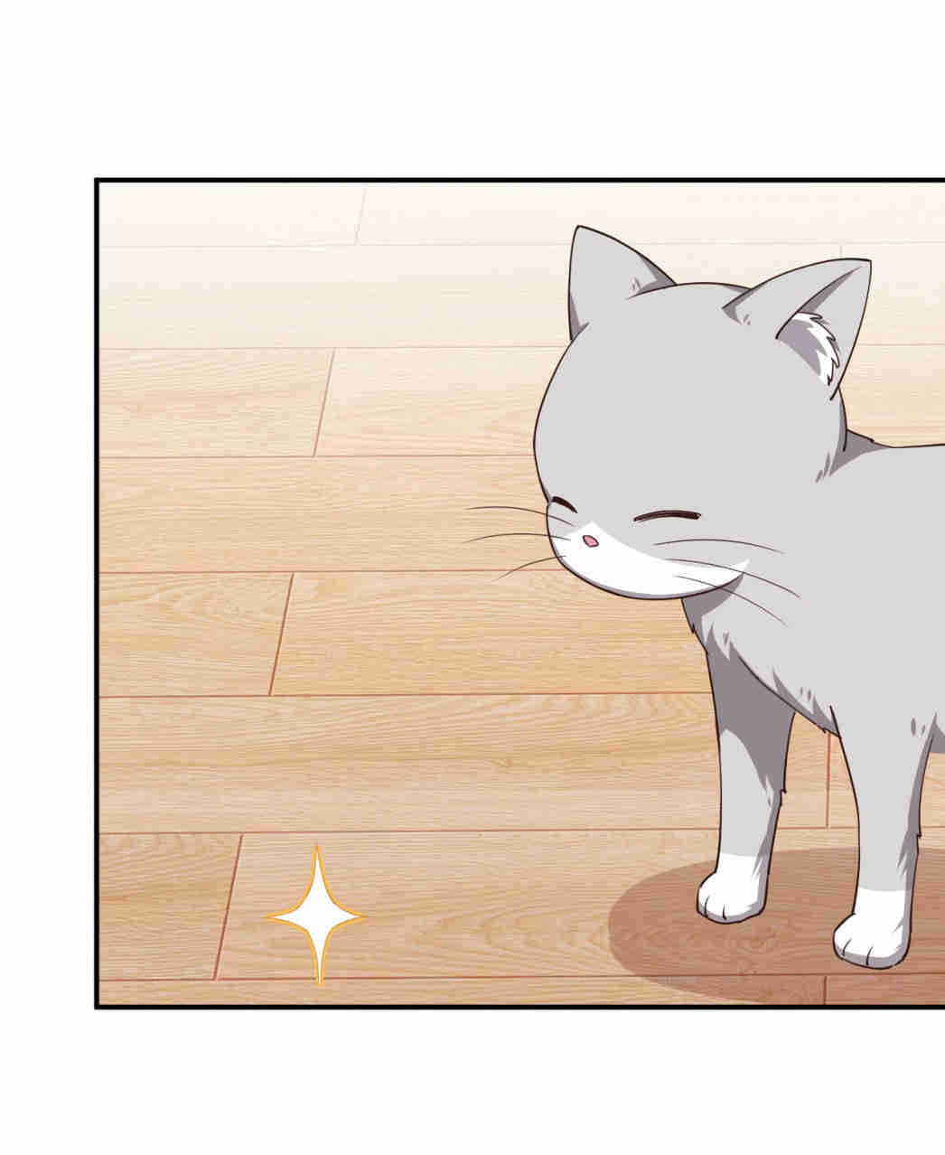 God gave me this awkward superpower, what is it for? chapter 104 - page 7