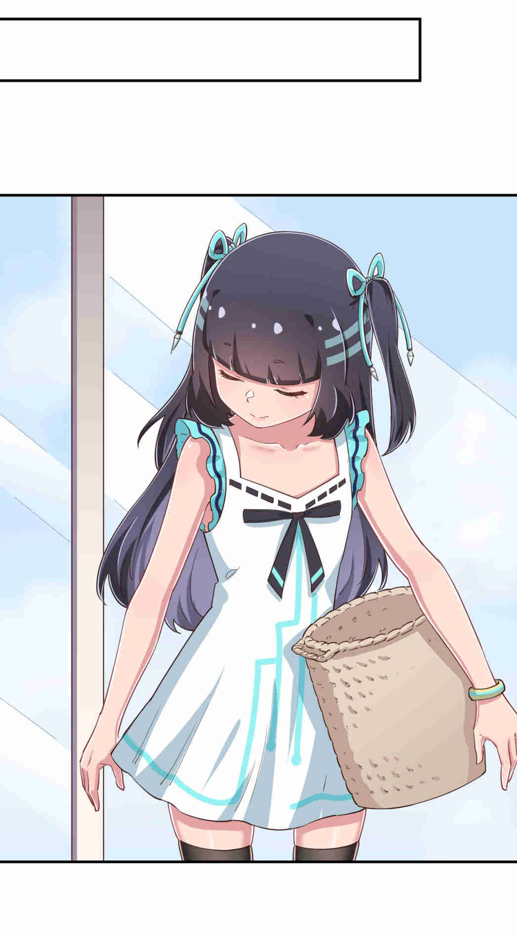 God gave me this awkward superpower, what is it for? chapter 104 - page 8