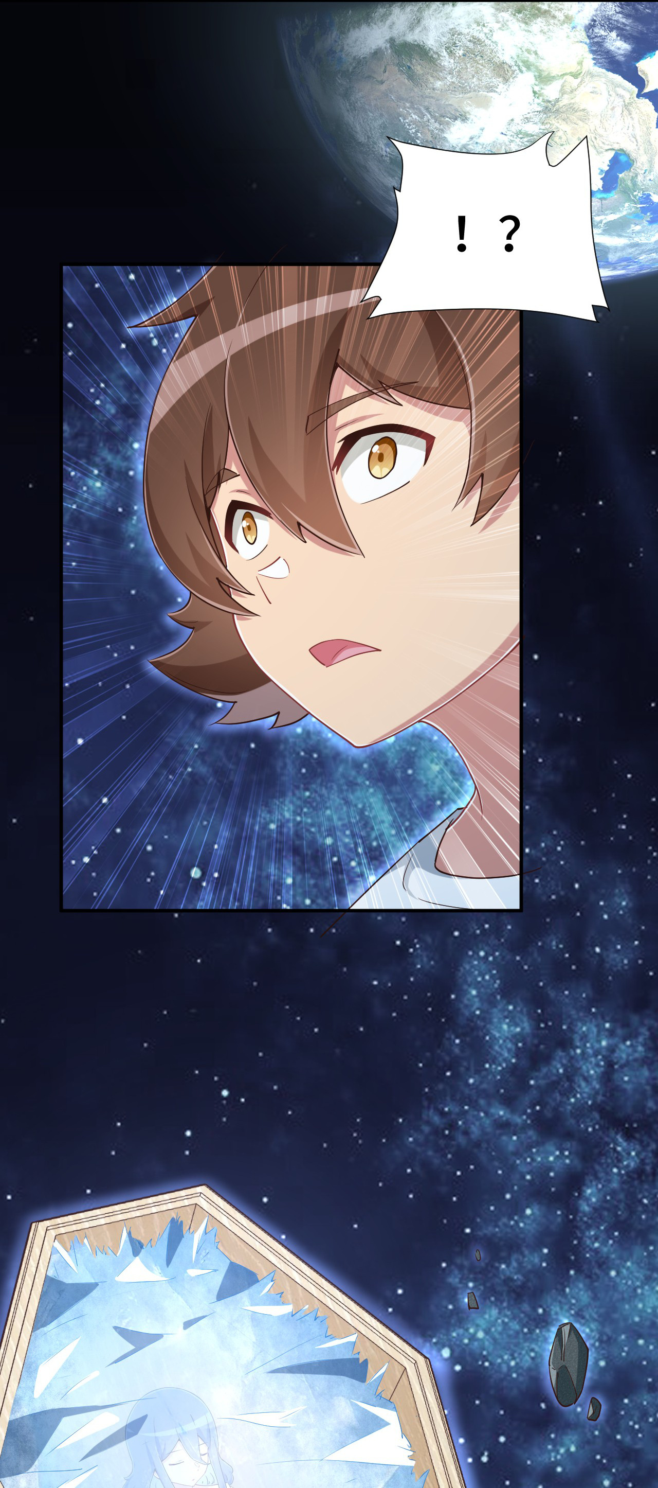 God gave me this awkward superpower, what is it for? chapter 102 - page 5