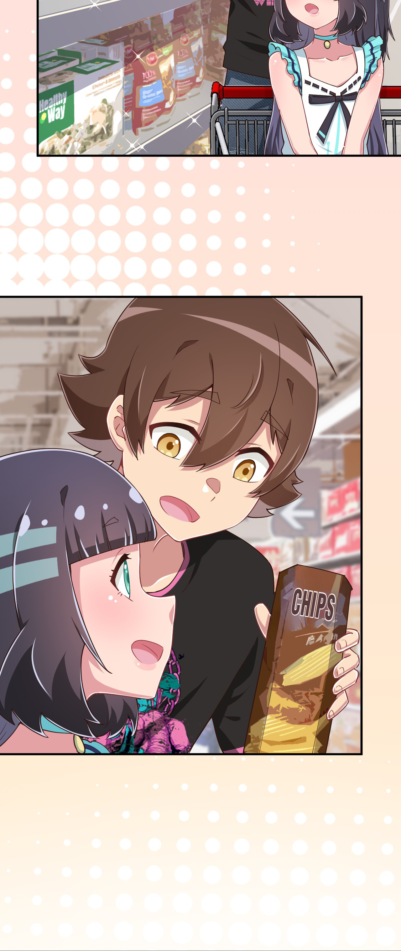 God gave me this awkward superpower, what is it for? chapter 102 - page 58