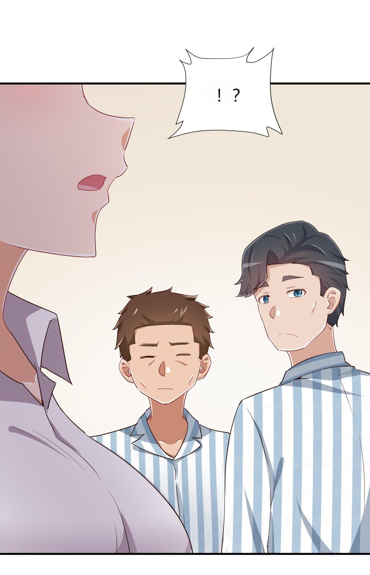 God gave me this awkward superpower, what is it for? chapter 94 - page 53