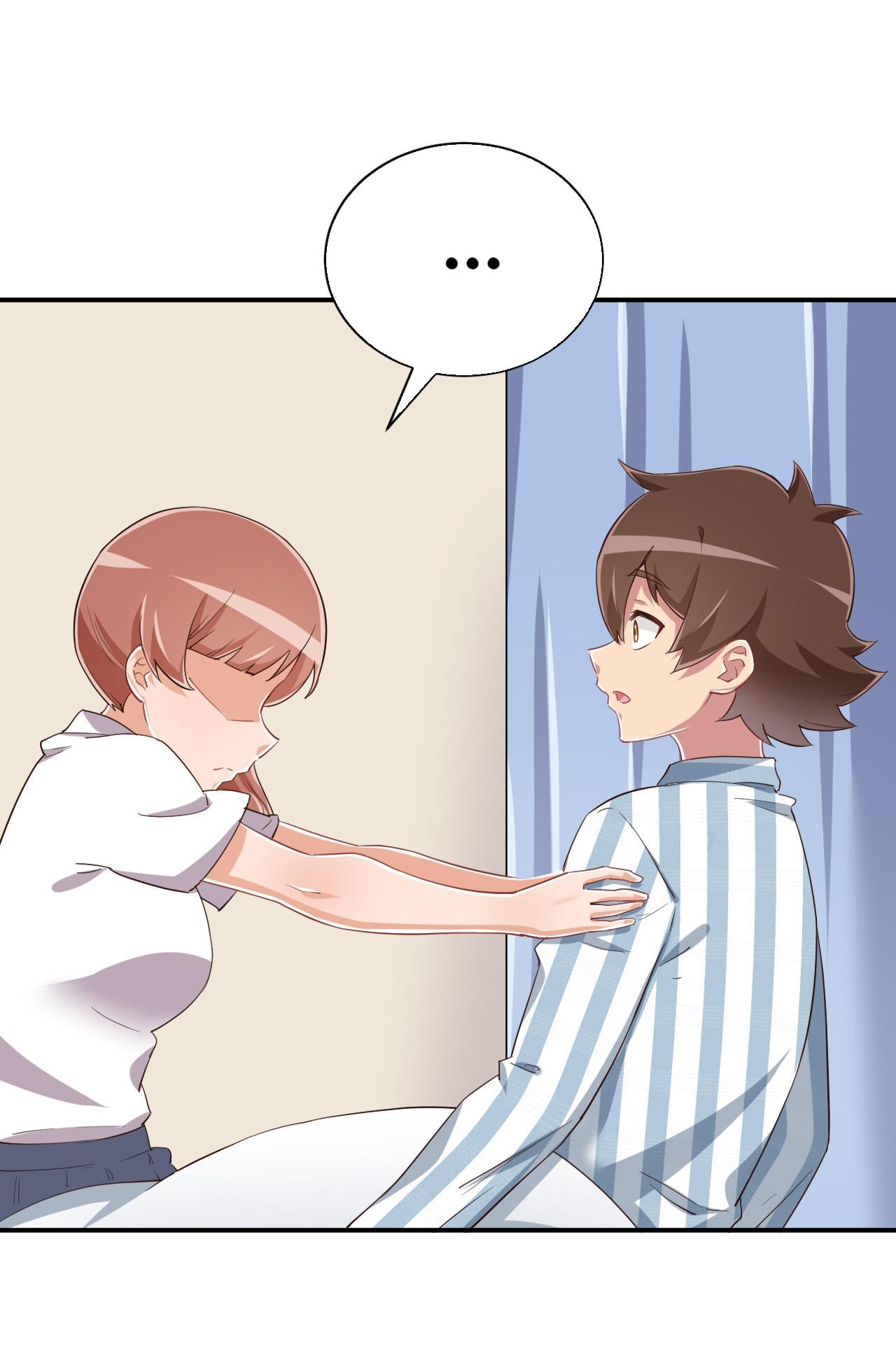 God gave me this awkward superpower, what is it for? chapter 94 - page 59