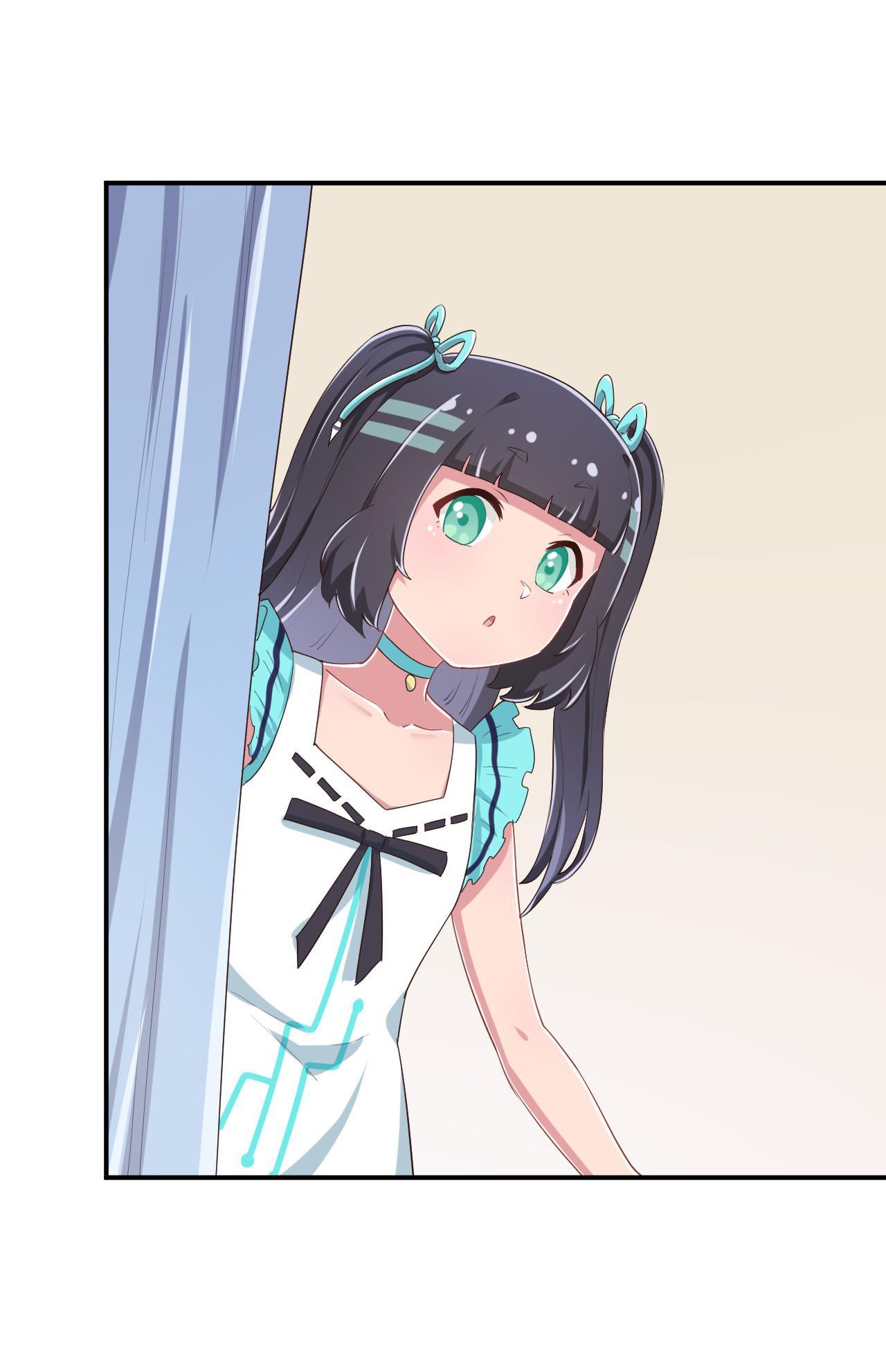 God gave me this awkward superpower, what is it for? chapter 92 - page 41