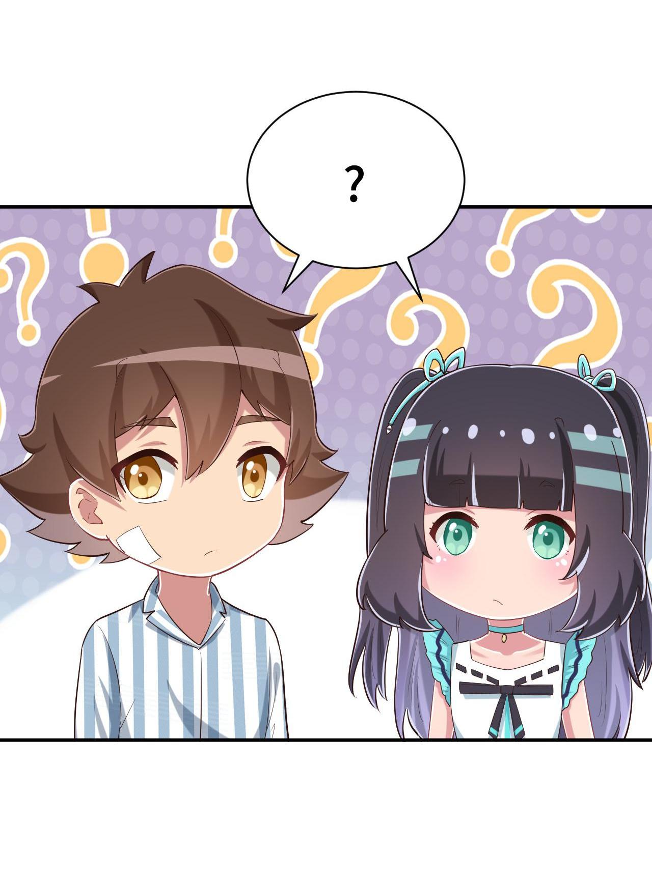 God gave me this awkward superpower, what is it for? chapter 91 - page 15