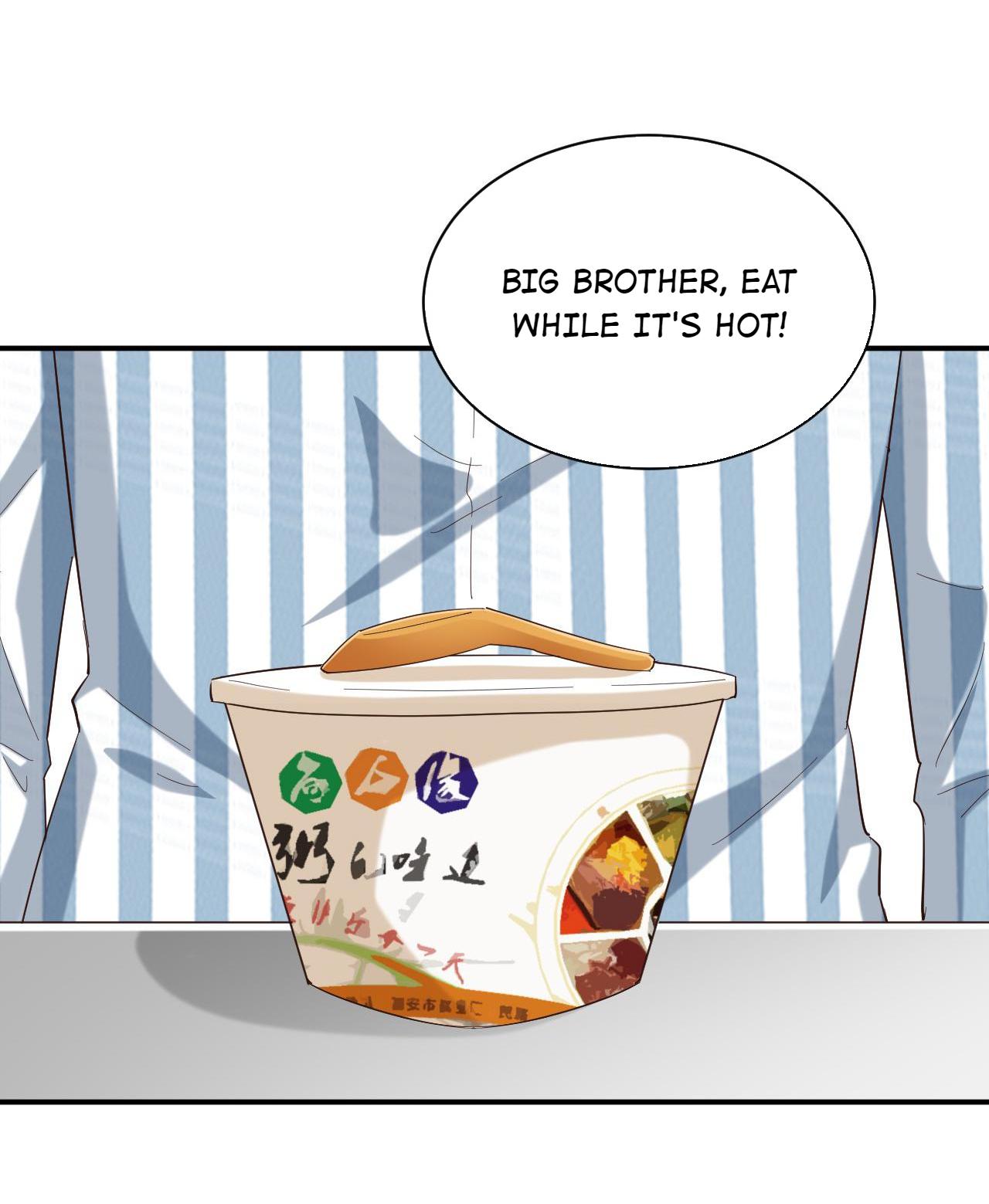 God gave me this awkward superpower, what is it for? chapter 90 - page 11