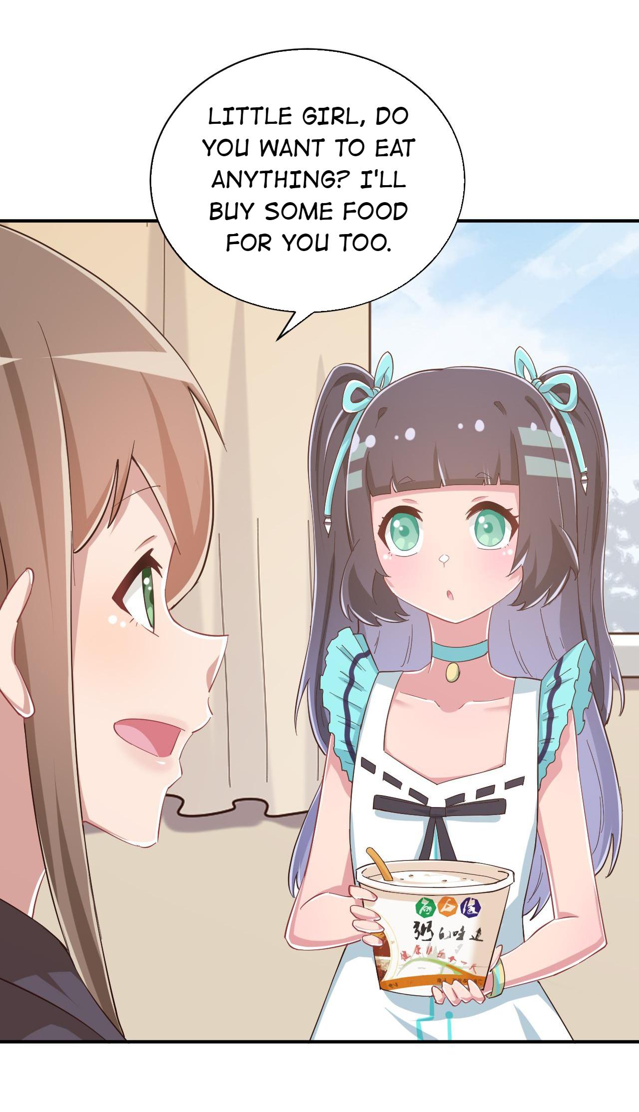 God gave me this awkward superpower, what is it for? chapter 90 - page 47