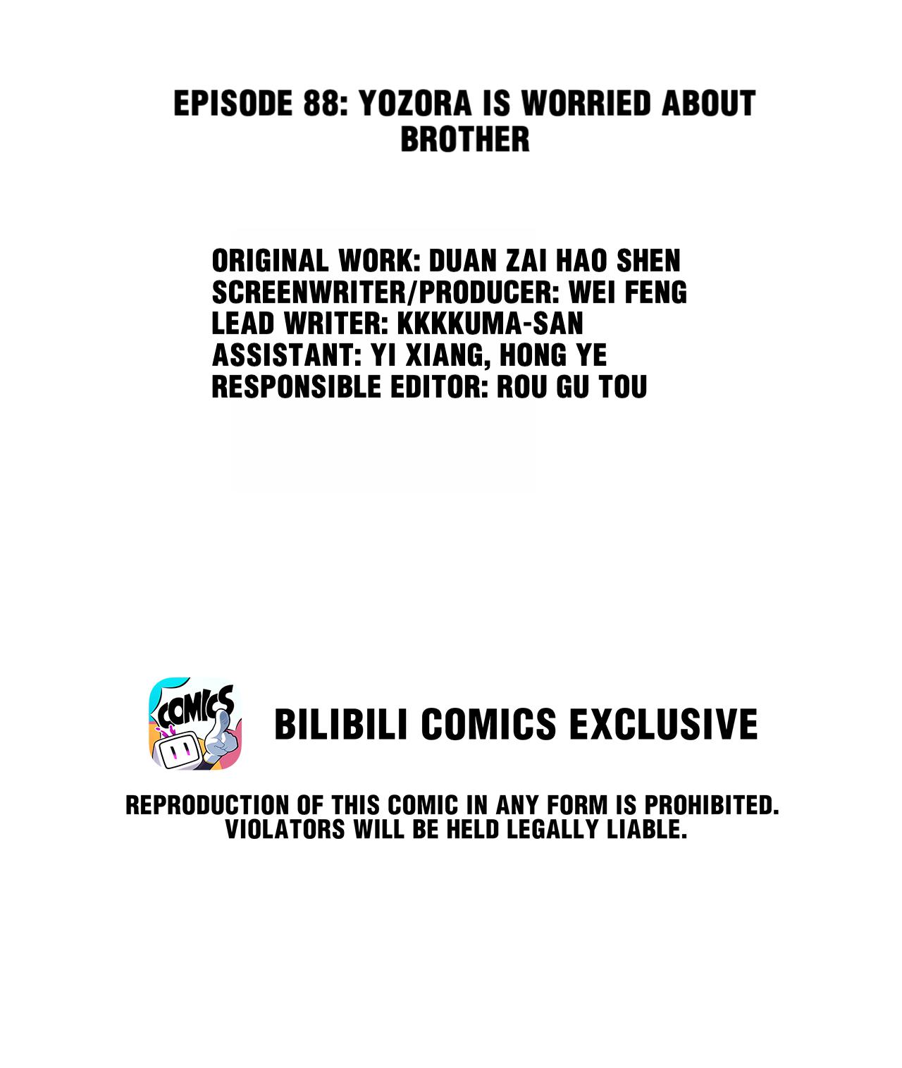 God gave me this awkward superpower, what is it for? chapter 88 - page 2