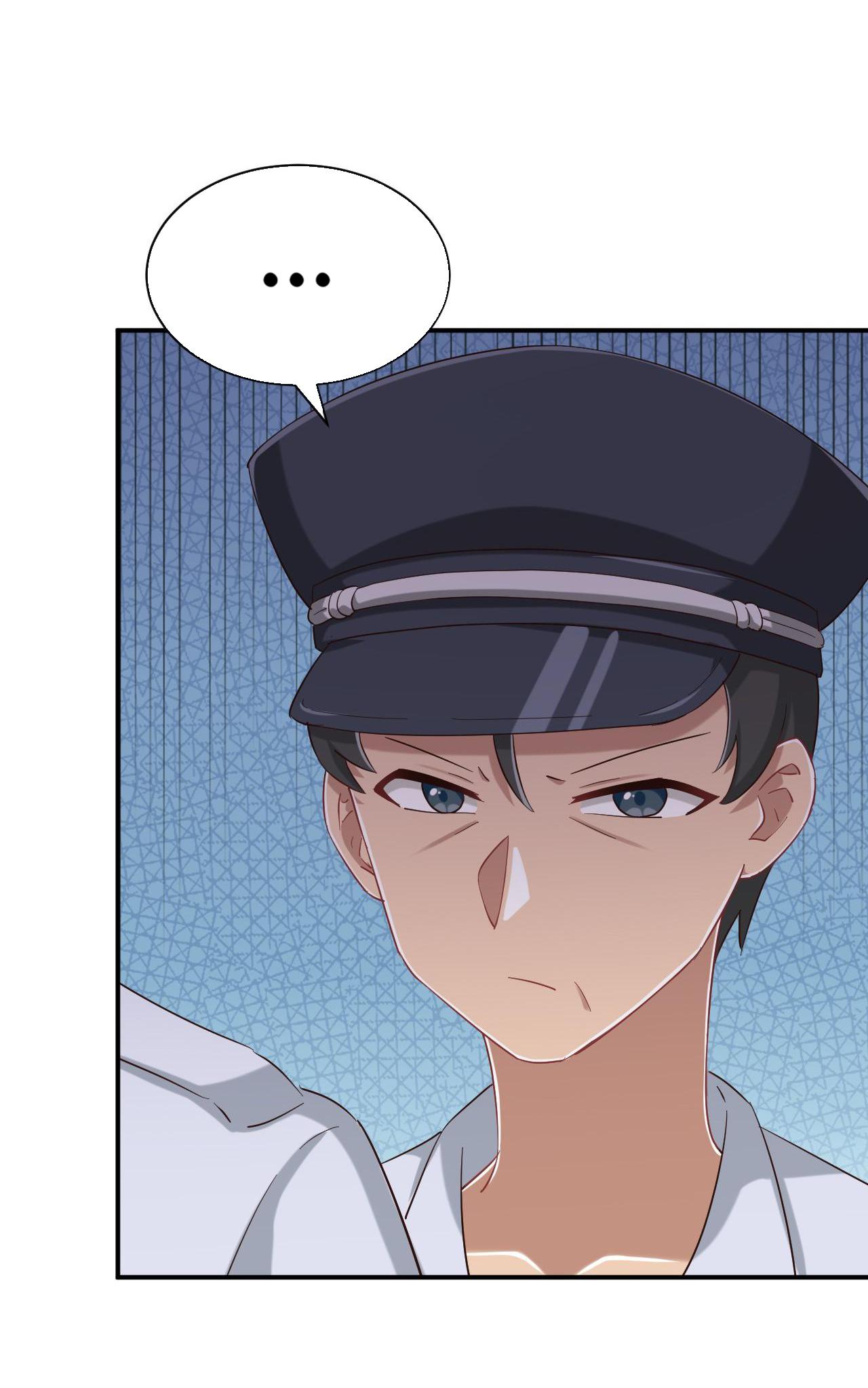 God gave me this awkward superpower, what is it for? chapter 88 - page 42