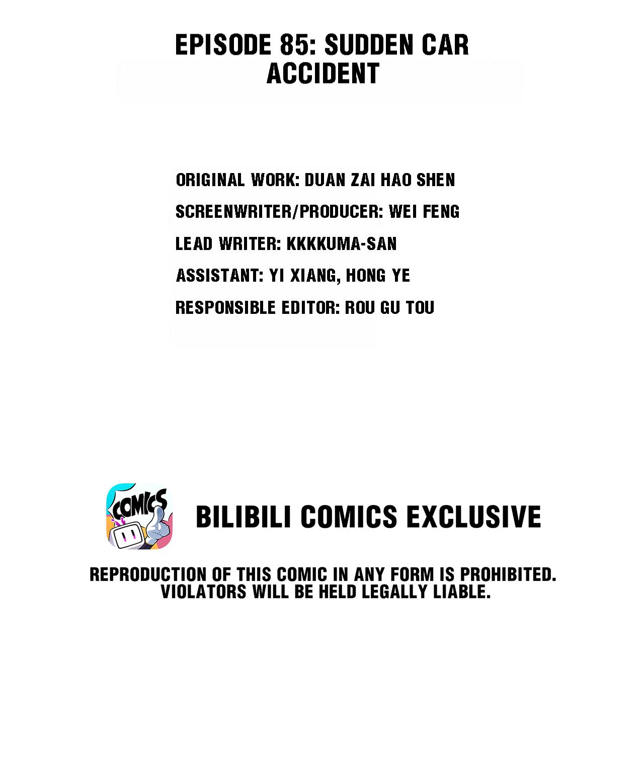 God gave me this awkward superpower, what is it for? chapter 85 - page 2