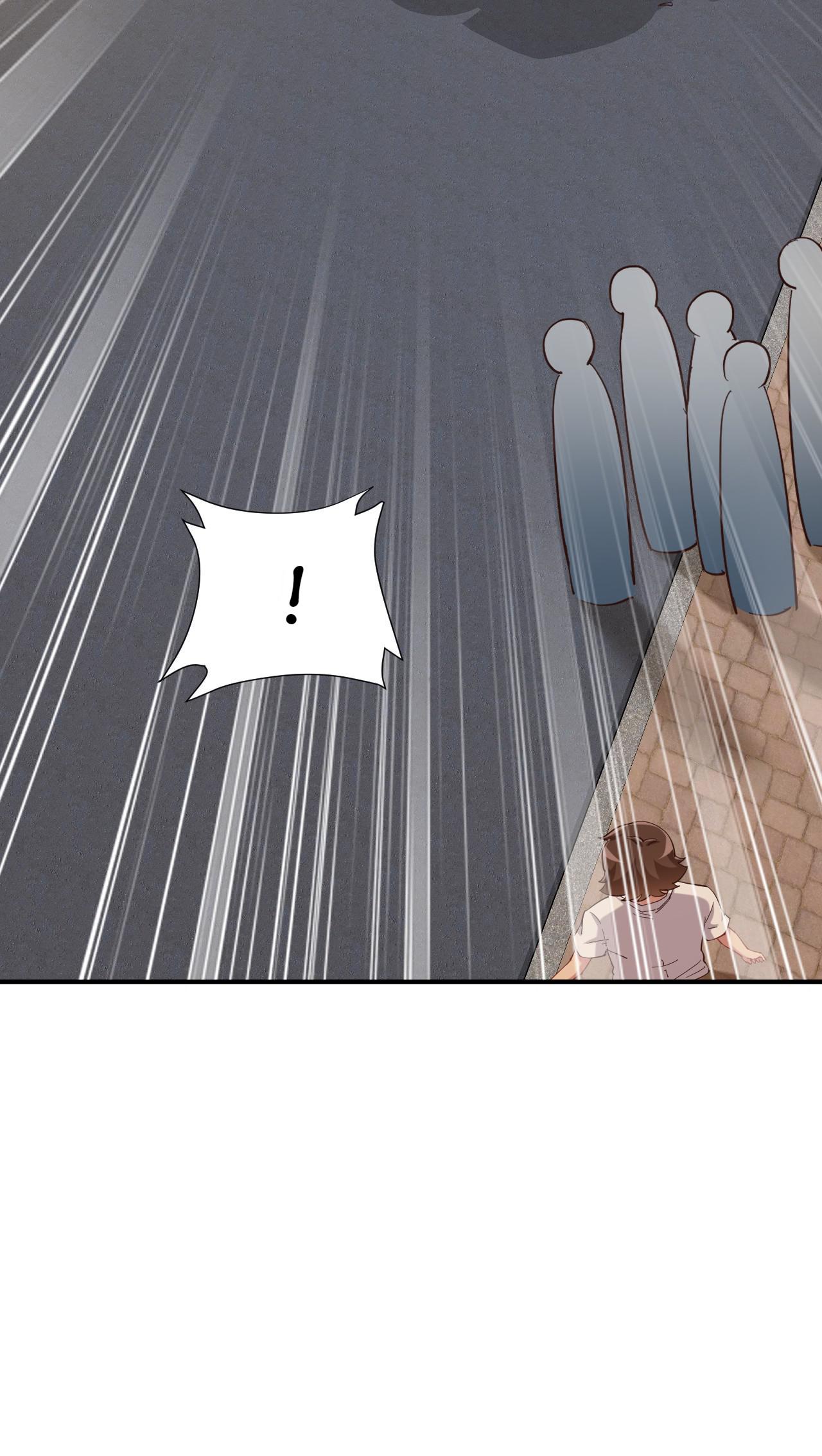 God gave me this awkward superpower, what is it for? chapter 85 - page 54