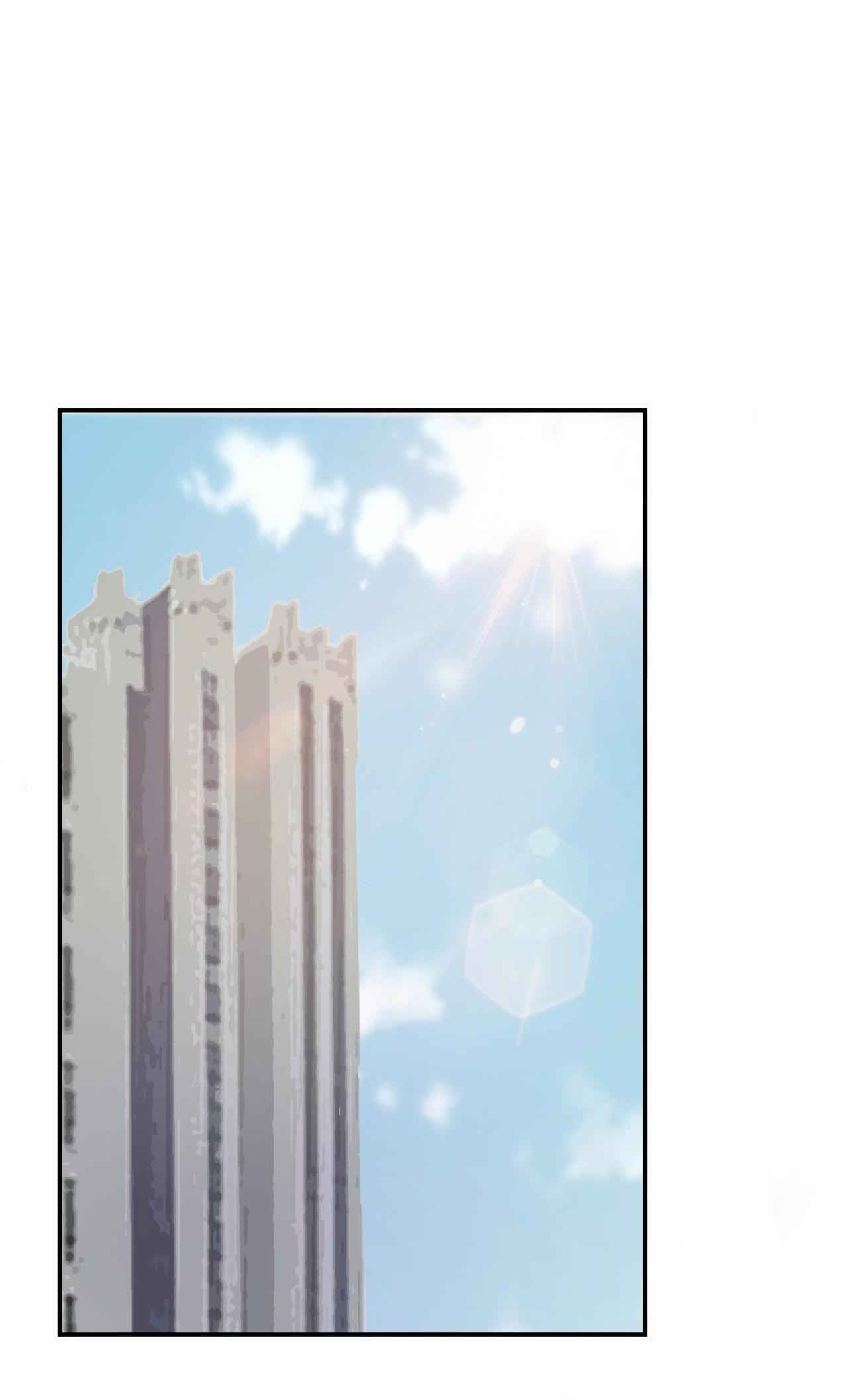 God gave me this awkward superpower, what is it for? chapter 84 - page 2