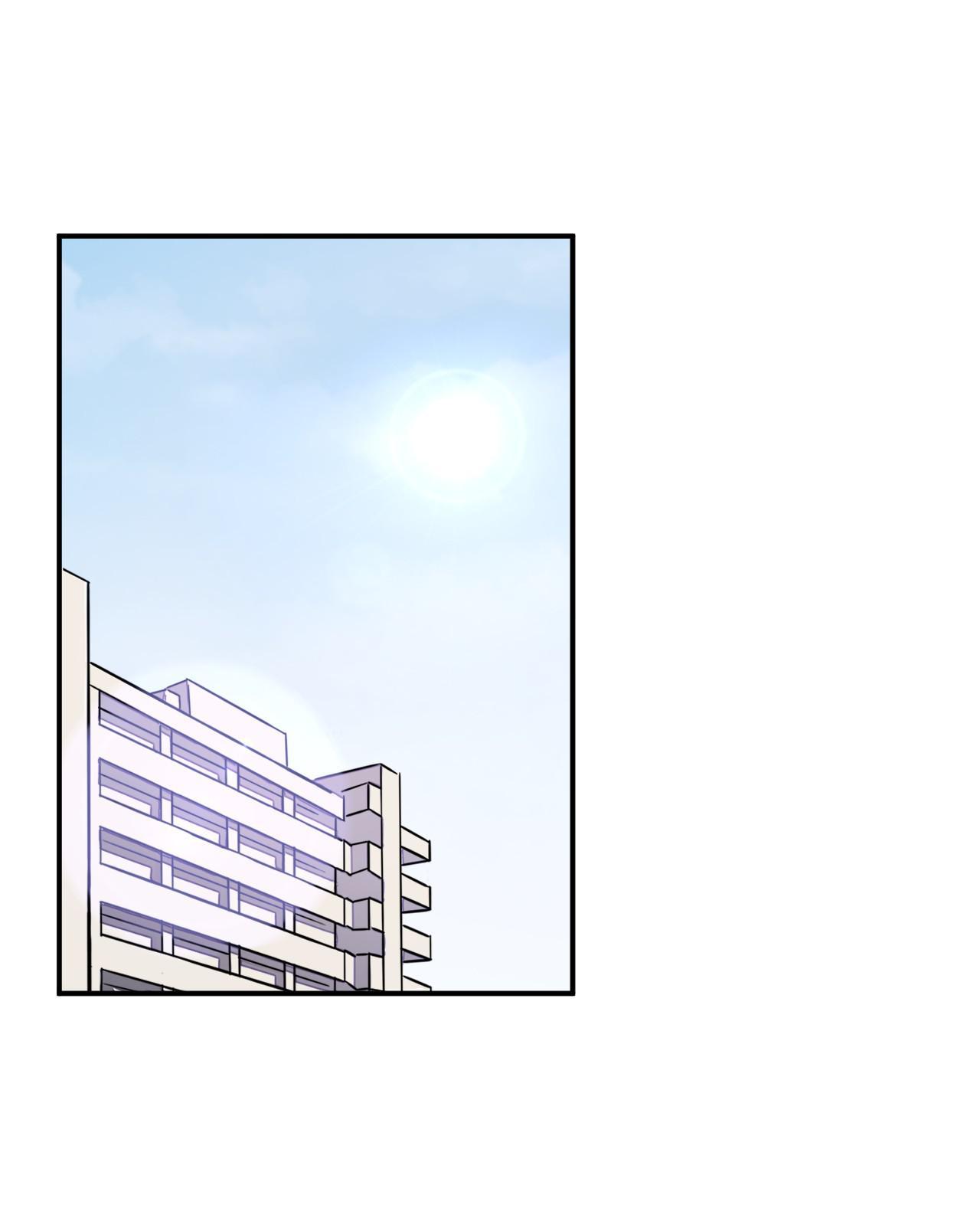 God gave me this awkward superpower, what is it for? chapter 83 - page 8