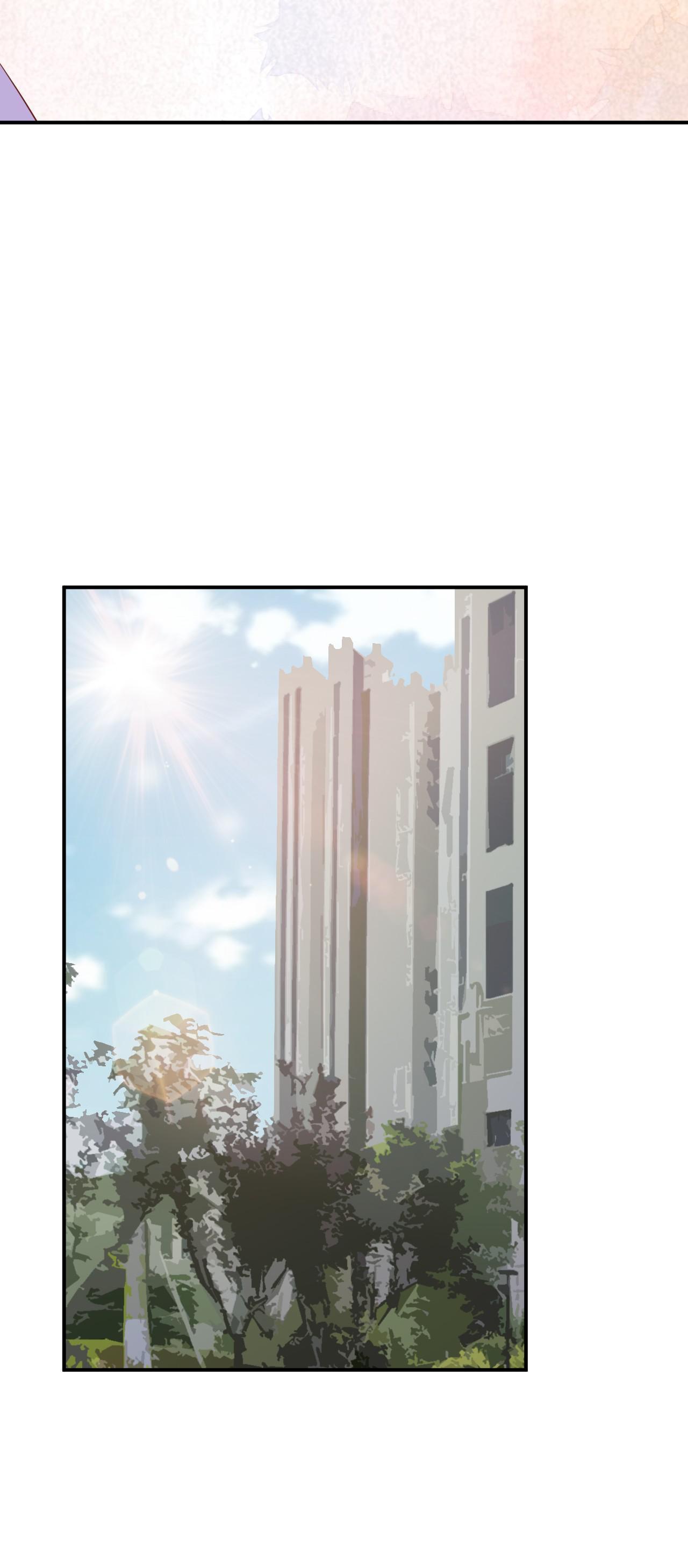 God gave me this awkward superpower, what is it for? chapter 82 - page 61