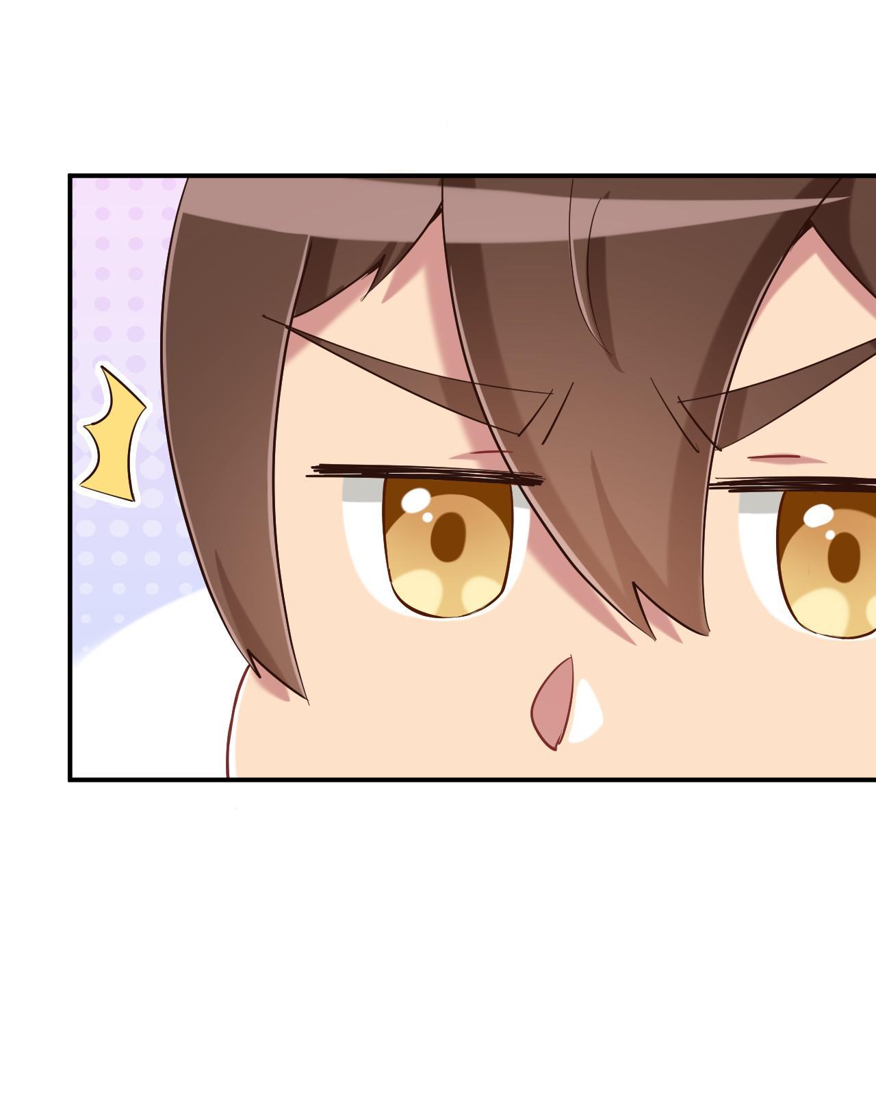 God gave me this awkward superpower, what is it for? chapter 81 - page 48