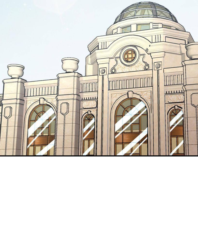 God gave me this awkward superpower, what is it for? chapter 74 - page 61