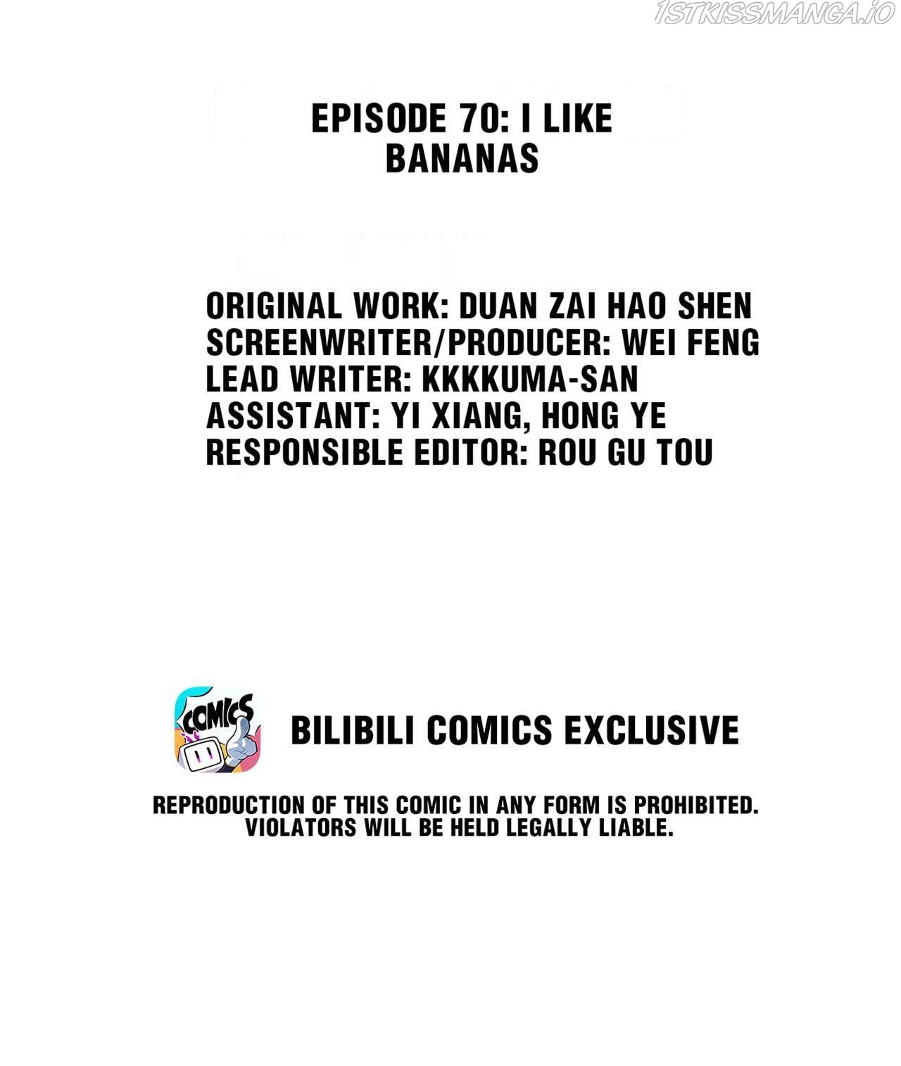 God gave me this awkward superpower, what is it for? chapter 70 - page 2
