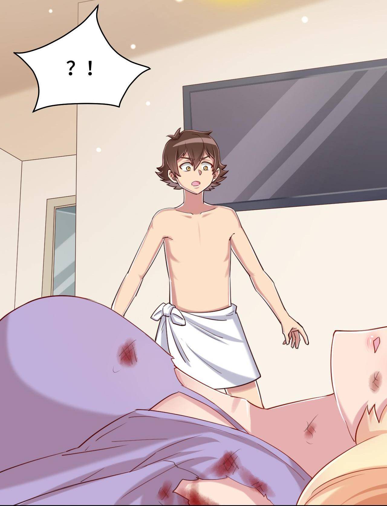 God gave me this awkward superpower, what is it for? chapter 65 - page 61