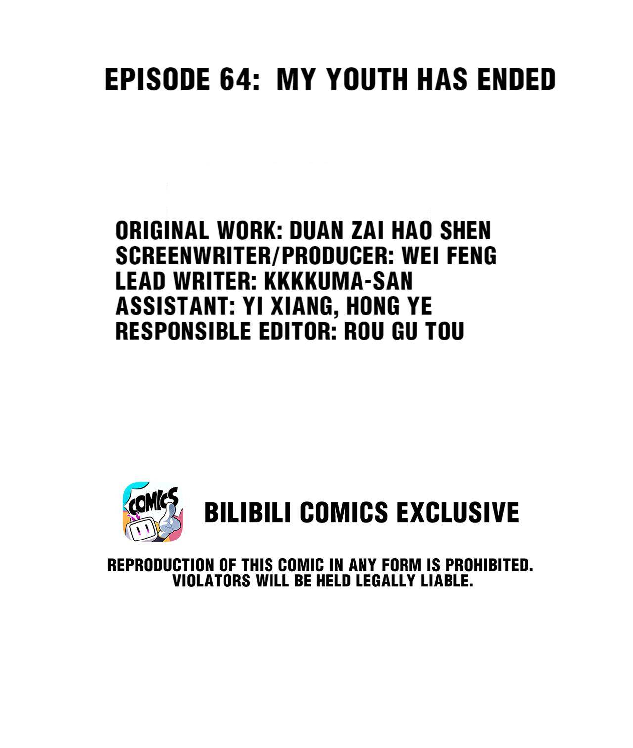 God gave me this awkward superpower, what is it for? chapter 63 - page 2