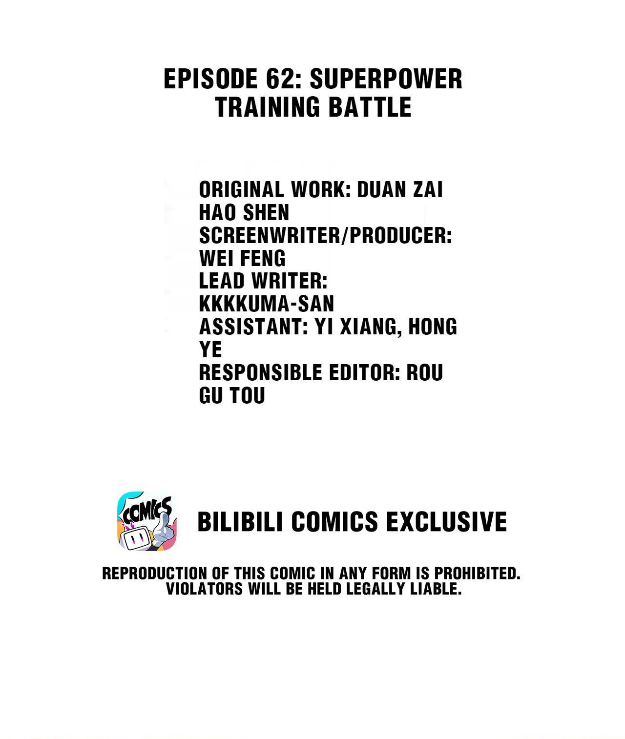 God gave me this awkward superpower, what is it for? chapter 62 - page 2